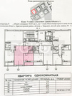 Отрадное, 1-но комнатная квартира, Кленовая д.1, 5400000 руб.