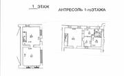 Лот: в149, Аренда торгового помещения в центре, 252231 руб.