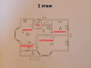 Продаю дом в Малых Вяземах, 14999000 руб.
