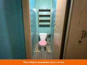 Продается комната г.Чехов, Гагарина, 102., 1590000 руб.