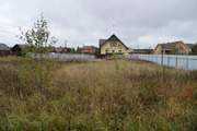 Продам земельный участок 13.5 соток в деревне Бояркино, дп «Берёзки», 1350000 руб.