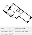 Видное, 2-х комнатная квартира, ул. Софийская д.30 к2 с2, 3100000 руб.