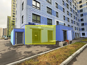 Продажа торгового помещения, улица Маресьева, 9845000 руб.