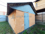 Продажа дома, Домодедово, Домодедово г. о., Школьная ул., 11900000 руб.