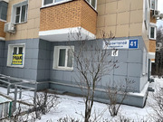 Некрасовский, 3-х комнатная квартира, Строителей мкр. д.41, 10600000 руб.