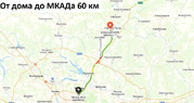 Сергиев Посад, 2-х комнатная квартира, улица Даниила Черного д.11, 8000000 руб.