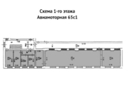 Сдам в аренду пищевое производство (площ.270м2) в районе Авиамоторной, 6000 руб.