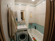 Москва, 3-х комнатная квартира, ул. Россошанская д.13к1, 16900000 руб.