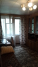 Дубна, 2-х комнатная квартира, ул. Карла Маркса д.25, 2500000 руб.