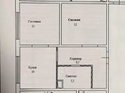 Москва, 1-но комнатная квартира, Боровское ш. д.2ак3, 14250000 руб.