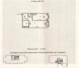 Москва, 1-но комнатная квартира, ул. Авиационная д.77 к2, 22200000 руб.