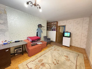 Москва, 3-х комнатная квартира, ул. Зюзинская д.4к4, 17000000 руб.