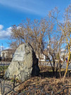 Дом 255,1 м на участке 12 сот., 23300000 руб.