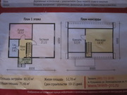 Дача 73 кв.м , г. Красноармейск, СНТ «Воря-3», 1600000 руб.