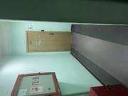 Здание на севере Москвы, 805000000 руб.