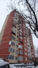 Лобня, 2-х комнатная квартира, ул. Калинина д.3а, 4800000 руб.