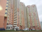 Красногорск, 3-х комнатная квартира, Красногорский д.18, 10400000 руб.