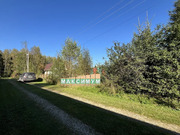 Дача в г/о Ступино, СНТ "Лесная сказка", 2500000 руб.