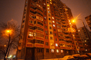 Москва, 5-ти комнатная квартира, ул. Корнейчука д.20, 15400000 руб.