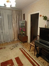 Домодедово, 3-х комнатная квартира, Агрохимиков д.2, 5500000 руб.