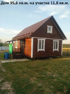 Дом 95,6 м2 на участке 11,8 сот., 4500000 руб.