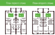 Таунхаус Электросталь г, Расковой ул, 9500000 руб.