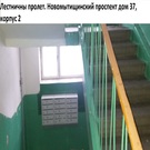 Продается комната в 2-х квартире, 1500000 руб.
