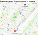 Москва, 1-но комнатная квартира, Коминтерная д.15, 13150000 руб.