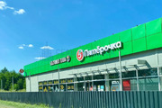 Продажа дома, Чехов, Чеховский район, 153, 10500000 руб.
