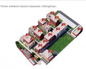 Москва, 3-х комнатная квартира, ул. Льва Толстого д.23/7, 180000000 руб.