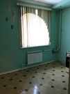 Воскресенск, 1-но комнатная квартира, ул. Андреса д.11, 1200000 руб.