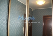 Москва, 1-но комнатная квартира, ул. Борисовские Пруды д.34к2, 6430000 руб.