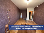 Чехов, 1-но комнатная квартира, ул. Комсомольская д.15, 2200000 руб.