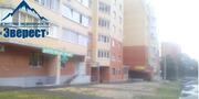 Щелково, 3-х комнатная квартира, ул. 8 Марта д.11, 5950000 руб.