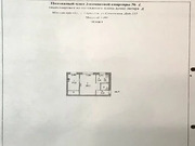 Серпухов, 2-х комнатная квартира, ул. Советская д.112, 2300000 руб.