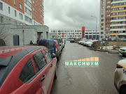 Домодедово, 1-но комнатная квартира, Высотная д.3, 6100000 руб.