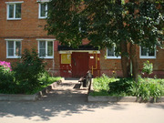 Волоколамск, 3-х комнатная квартира, Рижское ш. д.7/18, 5500000 руб.