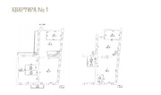 Москва, 1-но комнатная квартира, Каменная Слобода пер. д.2/1с1, 1750000000 руб.