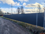 Продажа участка, Востряково, Домодедово г. о., Московская обл, 6300000 руб.