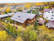 Продаю дом 390.0м Московская область, Дмитровский муниципальный округ,, 39999999 руб.