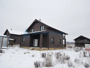 Продажа дома, Домодедово, Домодедово г. о., 13500000 руб.