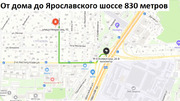 Дом 100 кв.м. на участке 12.5 кв.м. в тихом районе, 16000000 руб.