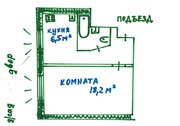 Лосино-Петровский, 1-но комнатная квартира, ул. Первомайская д.7, 1950000 руб.