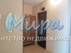 Москва, 1-но комнатная квартира, ул. Раменки д.7к1, 8000000 руб.