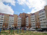 Серпухов, 3-х комнатная квартира, ул. Захаркина д.2, 5400000 руб.