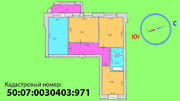 Волоколамск, 3-х комнатная квартира, ул. Кузина д.3, 10300000 руб.