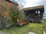 Раменский р-н, д. Донино ул. Новая, 19000000 руб.