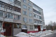 Дубовая Роща, 2-х комнатная квартира, ул. Новая д.д.8, 3100000 руб.