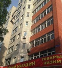 Жуковский, 3-х комнатная квартира, ул. Дугина д.17а, 10000000 руб.