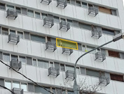 Москва, 2-х комнатная квартира, Таможенный проезд д.12, 10354000 руб.